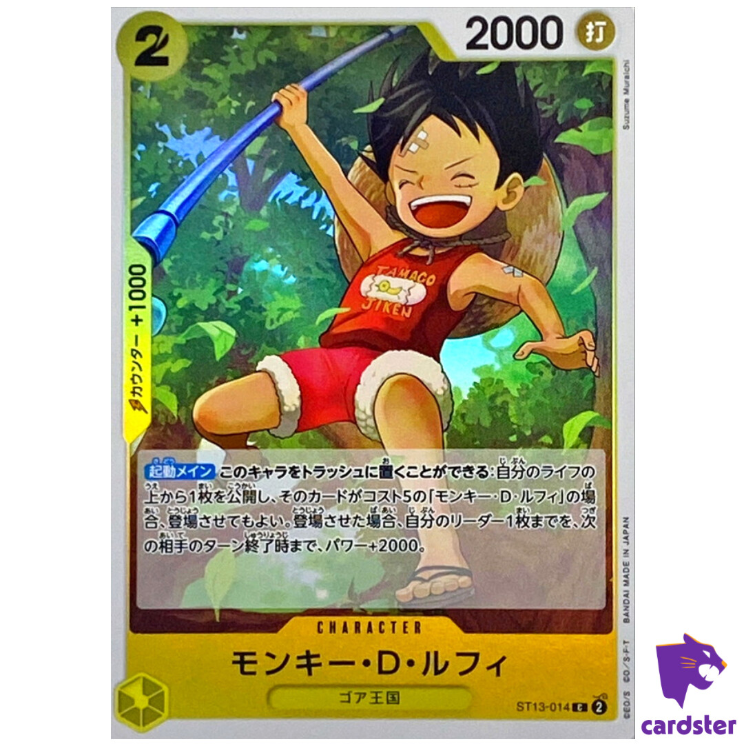 Monkey D Luffy ST13-014 C The Three Brothers Bond One Piece Card