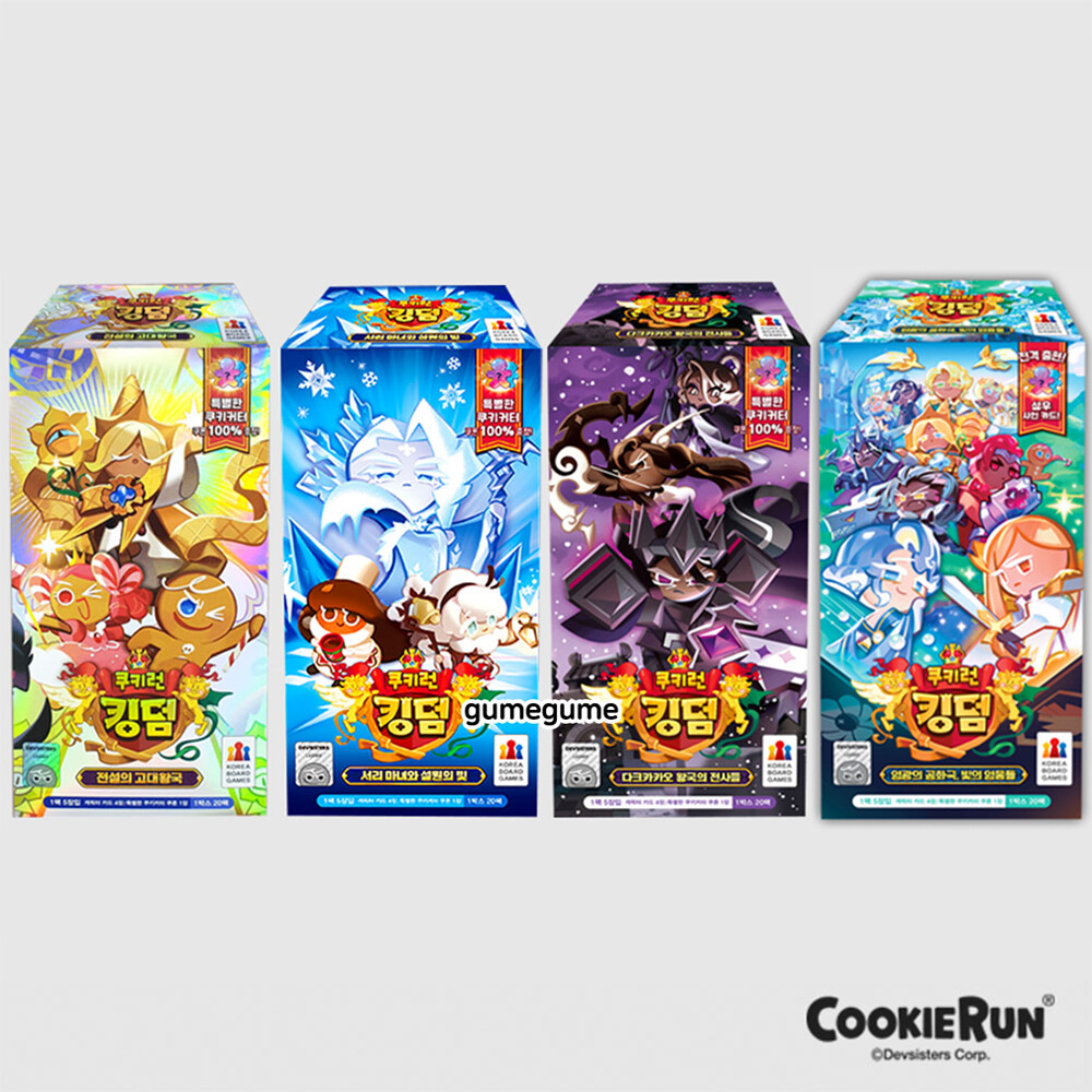 Cookie Run Kingdom Trading Cards Vol.1 2 3 4 Mystery Card