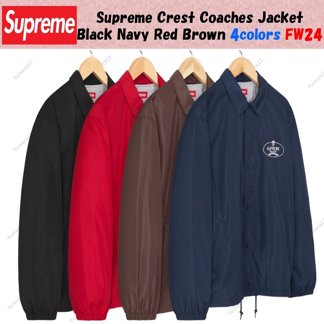 Supreme Crest Coaches Jacket Black Navy Red Brown 4colors FW24 New