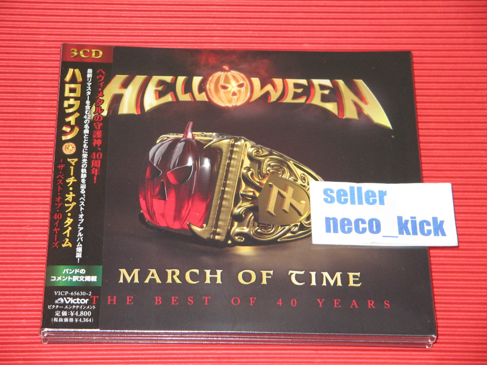 _57.JPG?set_id=880000500F