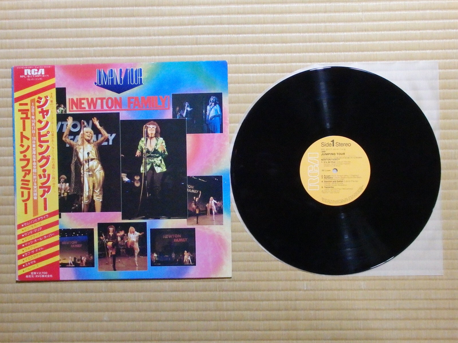 Newton Family – Jumping Tour RPL-8117 Japan Insert Obi | eBay