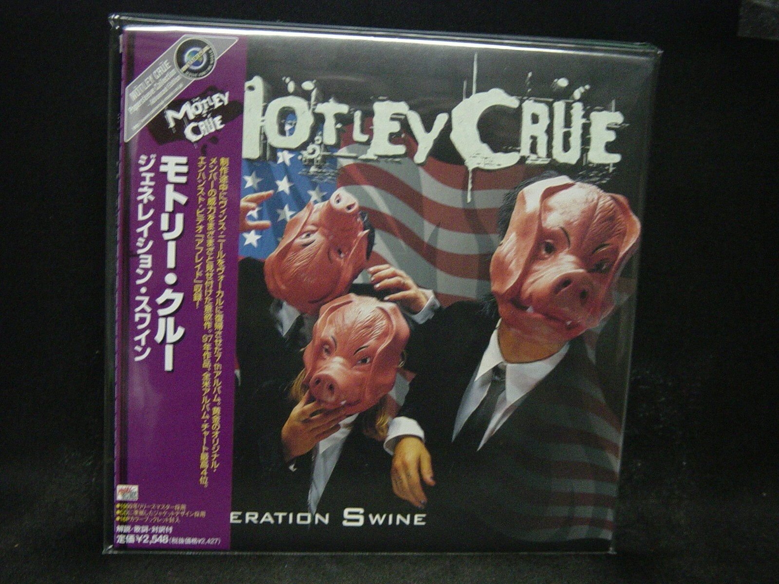 MOTLEY CRUE Generation Swine + 5 JAPAN MINI LP CD Sixx:AM Cheap