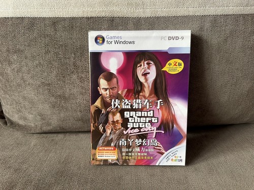 Grand Theft Auto: Vice City / GTA - Chinese DVD Box Edition NEW
