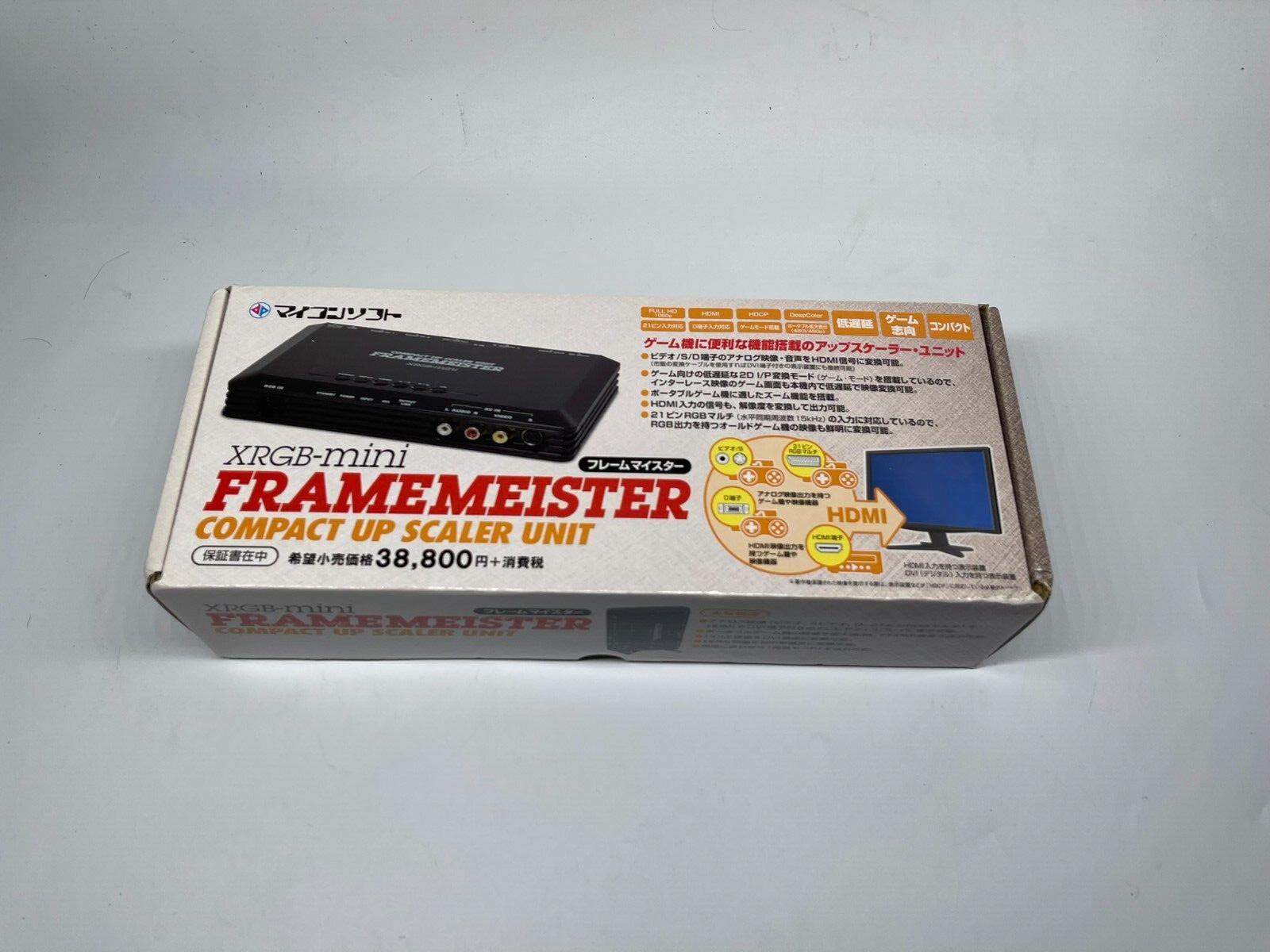 XRGB-mini Framemeister Compact Up Scaler Unit Micomsoft New Free