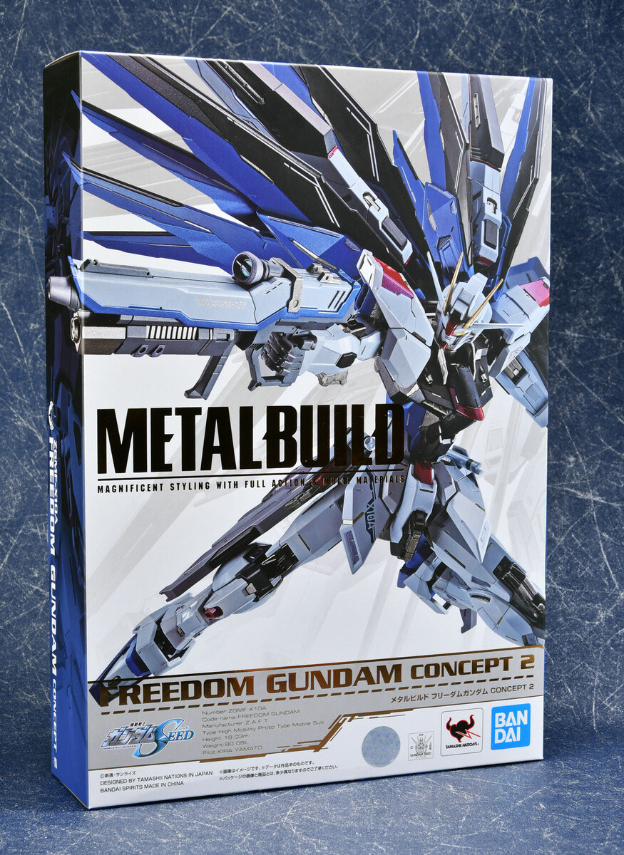 L BUILD FREEDOM GUNDAM CONCEPT 2 4個 ロボット L BUILD FREEDOM