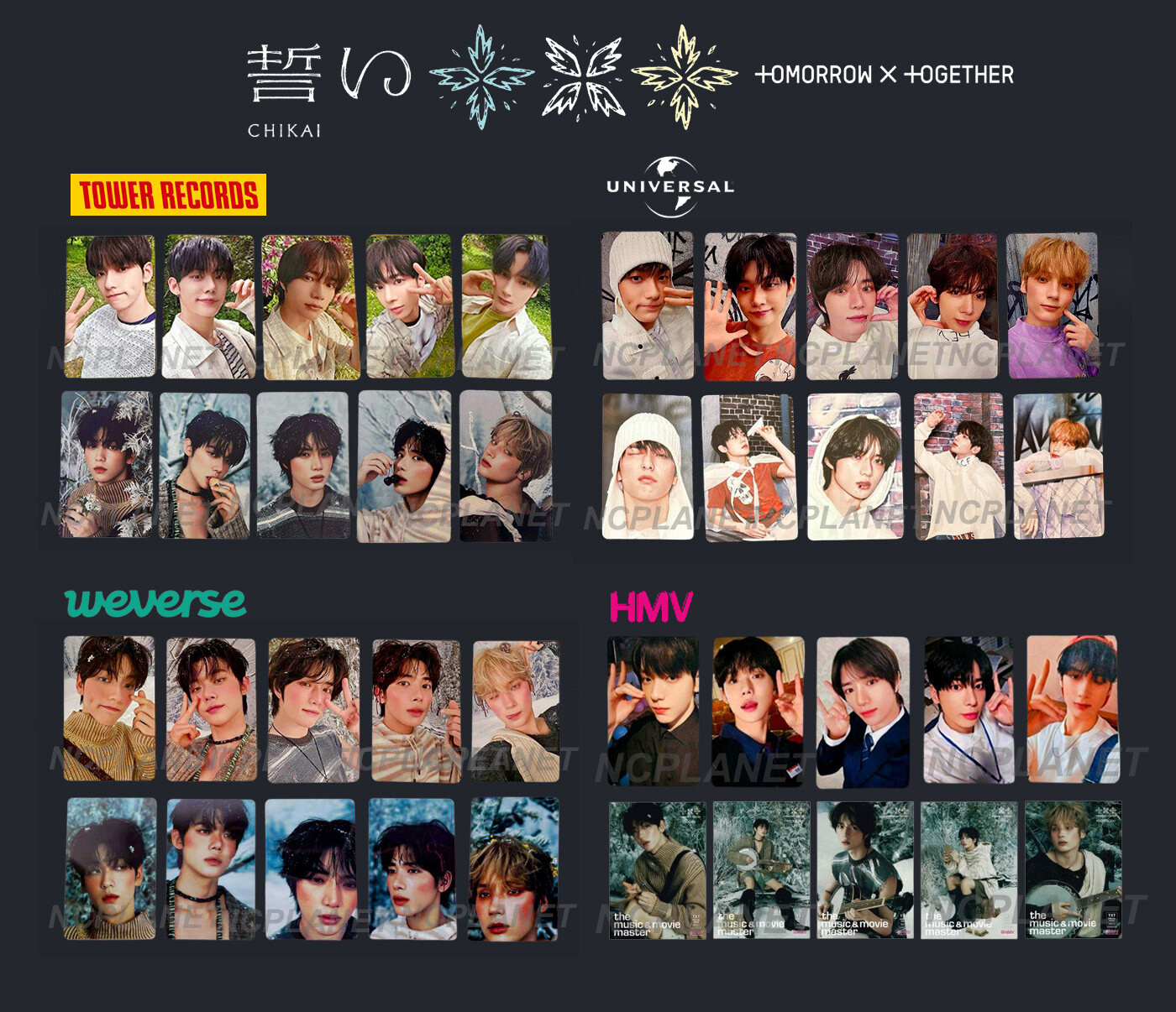 TXT 誓い CHIKAI JAPAN TOWER RECORDS UNIVERSAL WEVERSE Official