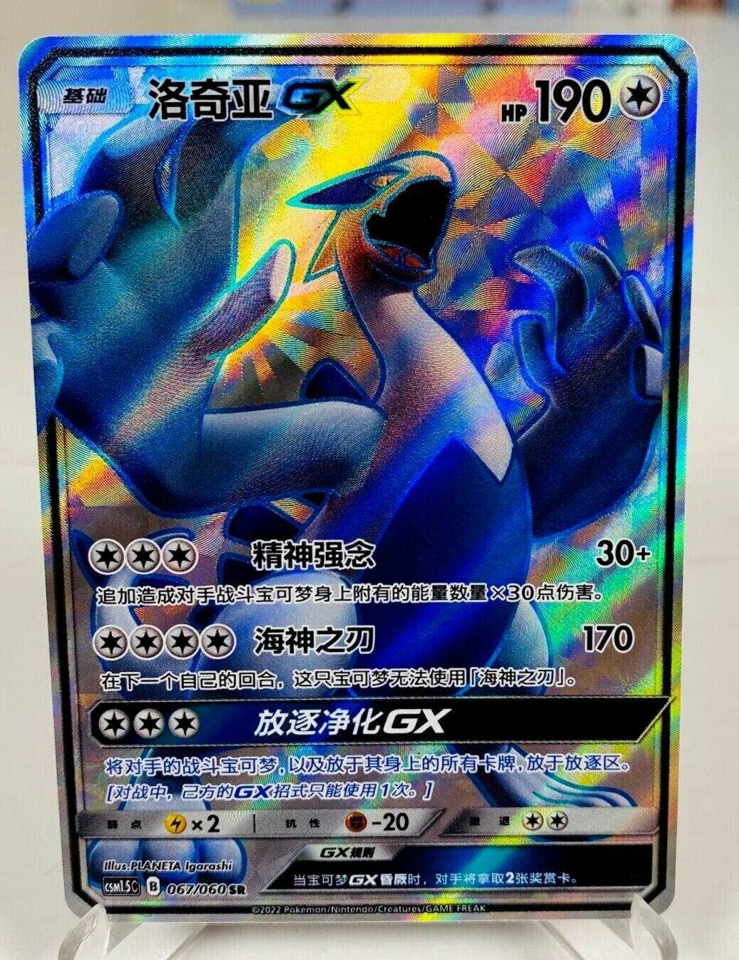 $_57.PNG?set_id=880000500F