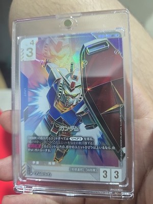 Gundam Card Game RX-78-2 LR++ GD01-001 Super Parallel Newtype
