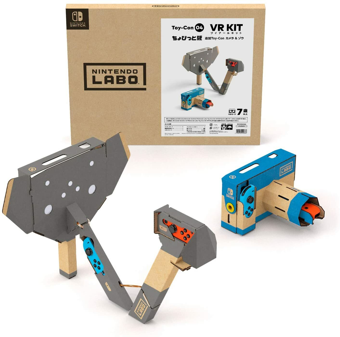 Nintendo Labo Toy Con 04 VR Kit Little Edition Camera & Elephant