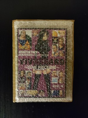 Yu-Gi-Oh! OCG Duel Monsters QUARTER CENTURY DUELIST BOX limited