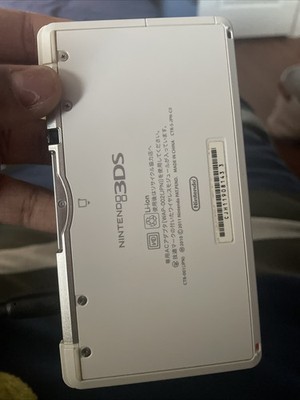 Nintendo 3DS Console - Pure White - Japanese Import - Good