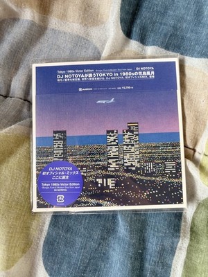 DJ Notoya Tokyo 1980s Victor Edition (Boogie, Funk & Modern Soul