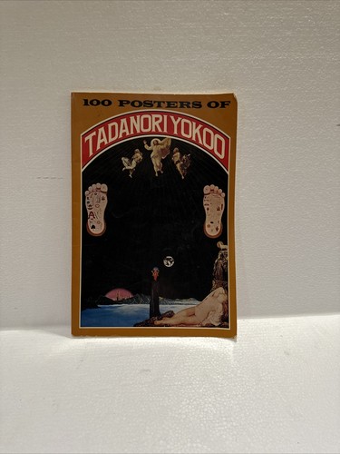 100 POSTERS OF TADANORI YOKOO 自筆サイン入り 100 posters of