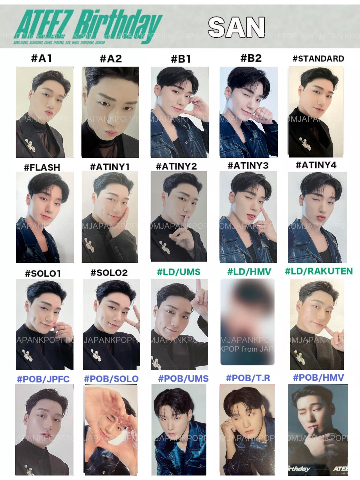 ATEEZ ウヨン トレカ ATEEZ ウヨン トレカ