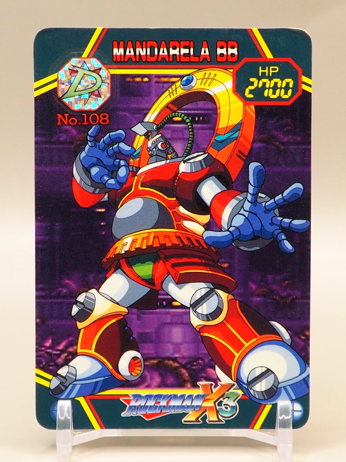 Byte Mega Man X3 Carddass TCG Card No. 108 BANDAI 1995 Japanese