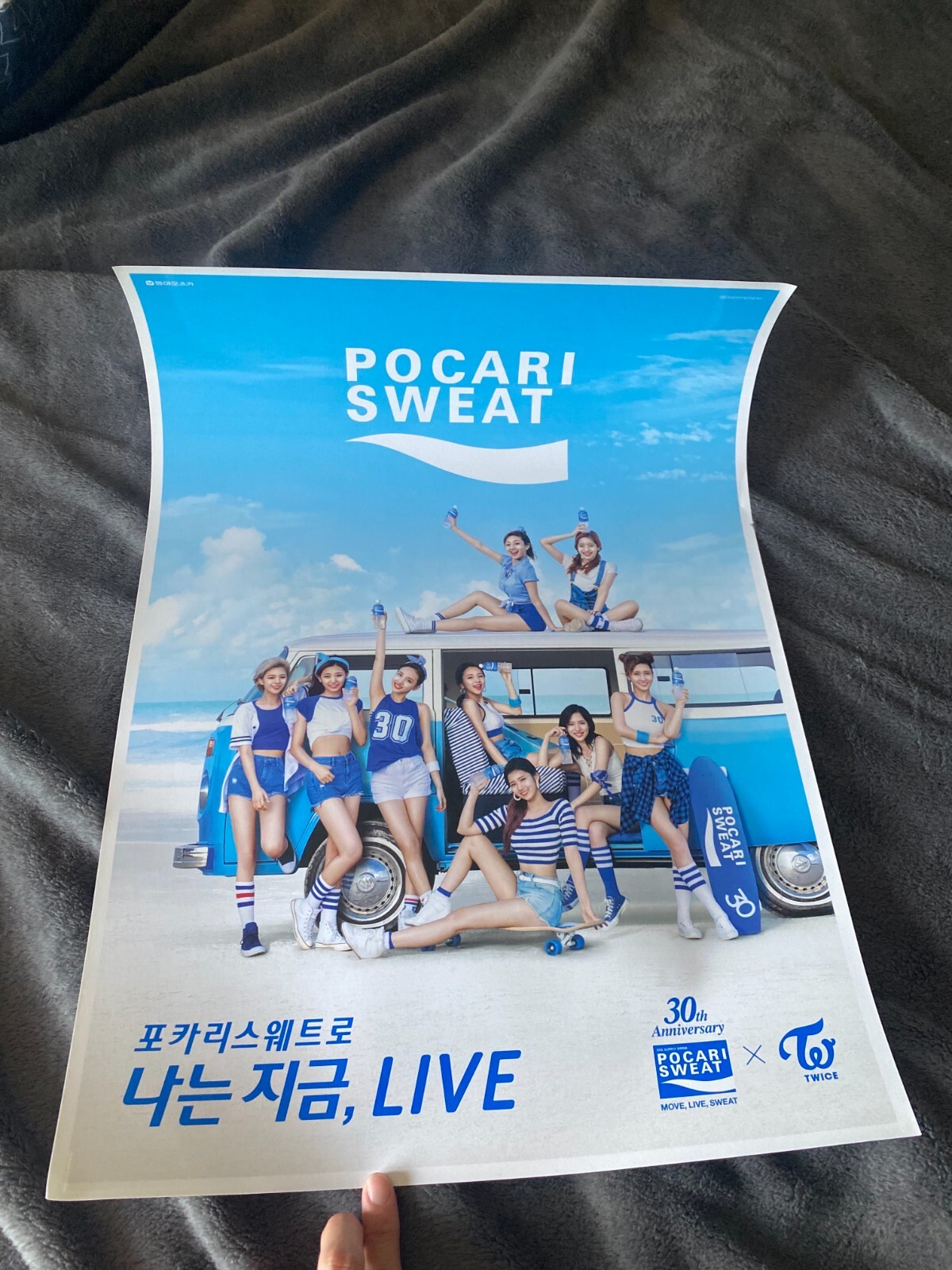 ポカリ TWICE SWEAT POCARI 当選 トレカ 9枚全員 TWICE 限定 POCARI