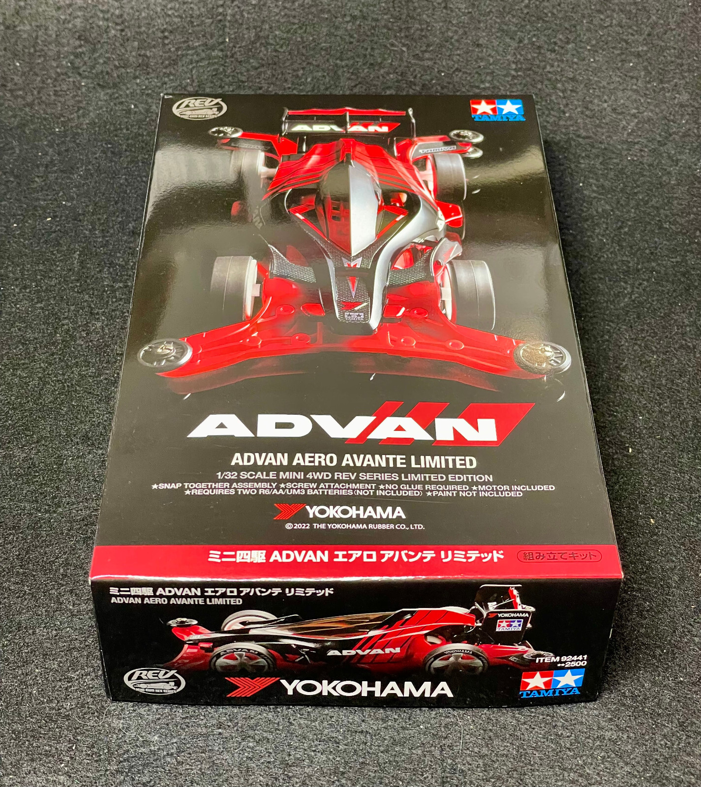 $_57.JPG?set_id=880000500F