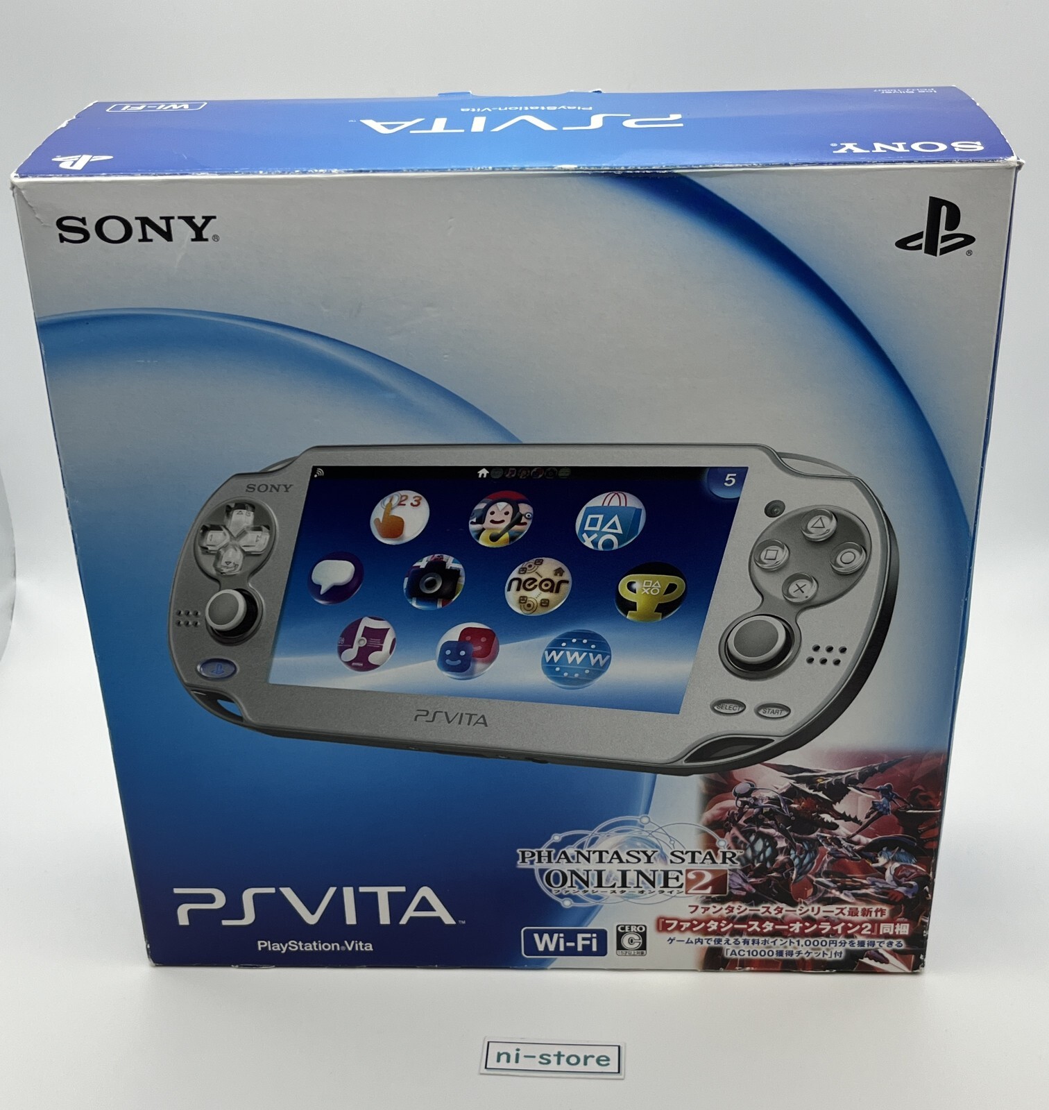 Sony PS Vita PCH-1000 Console Ice Silver Limited Box Very Rare