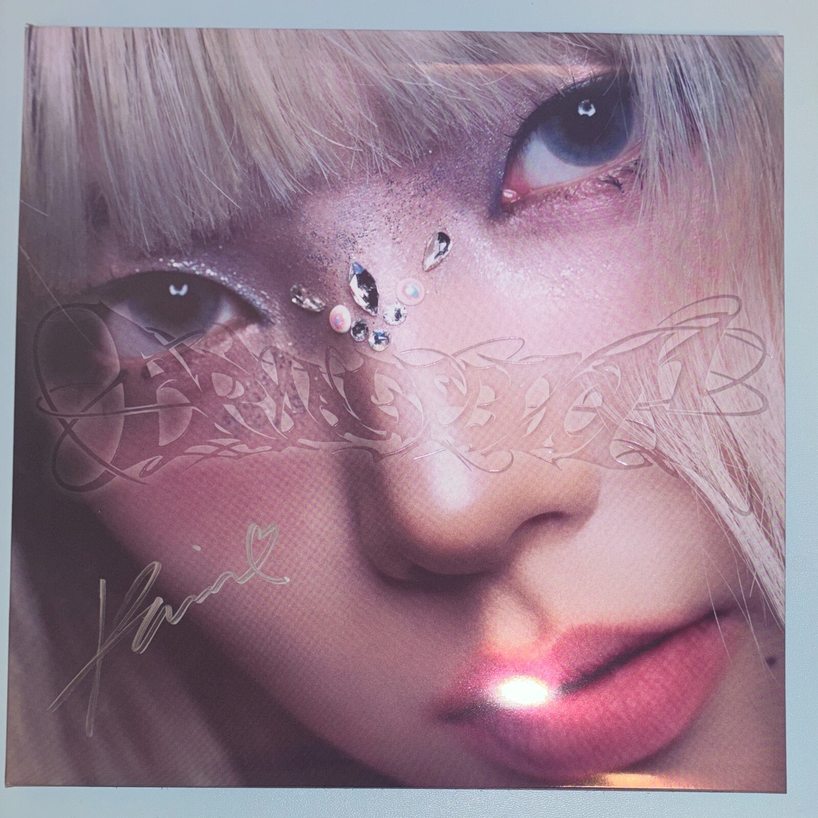 aespa [Armageddon] KARINA Autographed Signed Album MY Power Ver