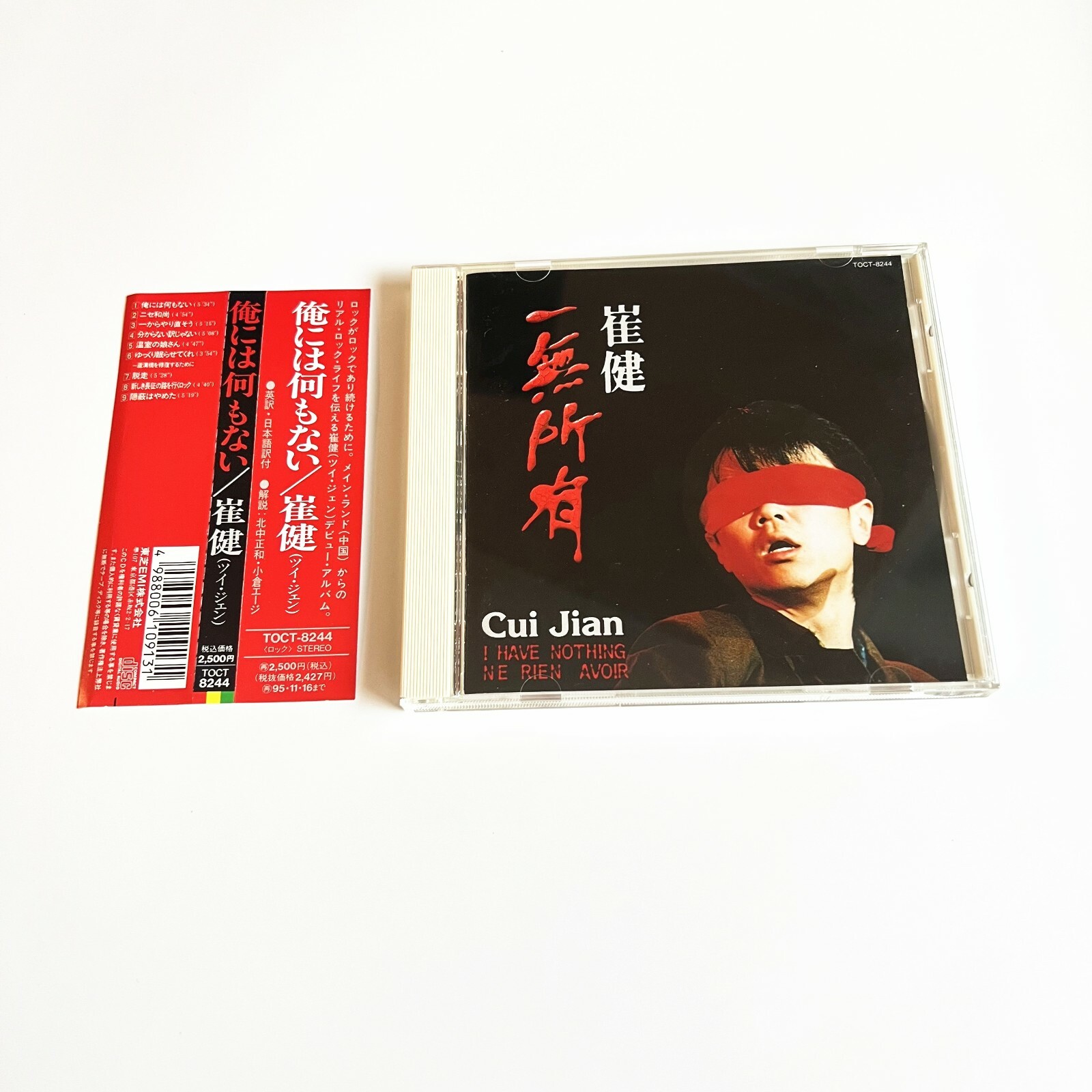 $_57.JPG?set_id=8800005007