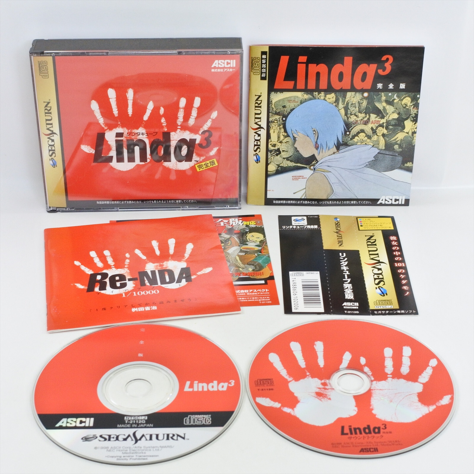 $_57.JPG?set_id=880000500F