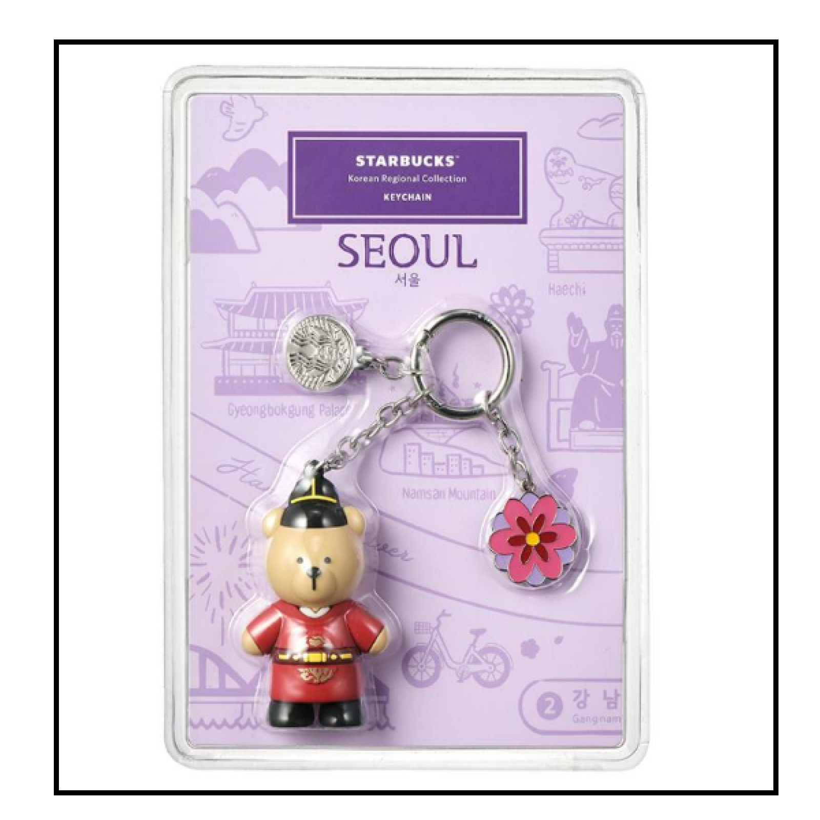 Starbucks Korea 2024 * Annyeong Seoul bearista keychain | eBay