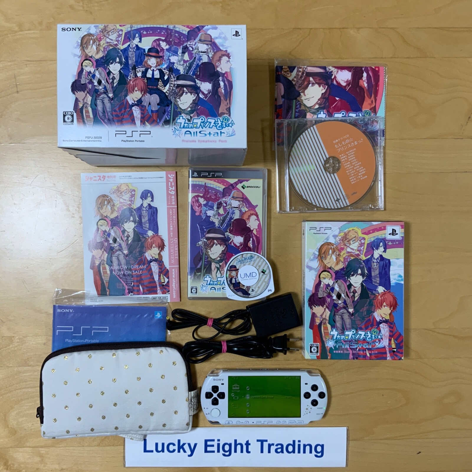 $_57.JPG?set_id=880000500F