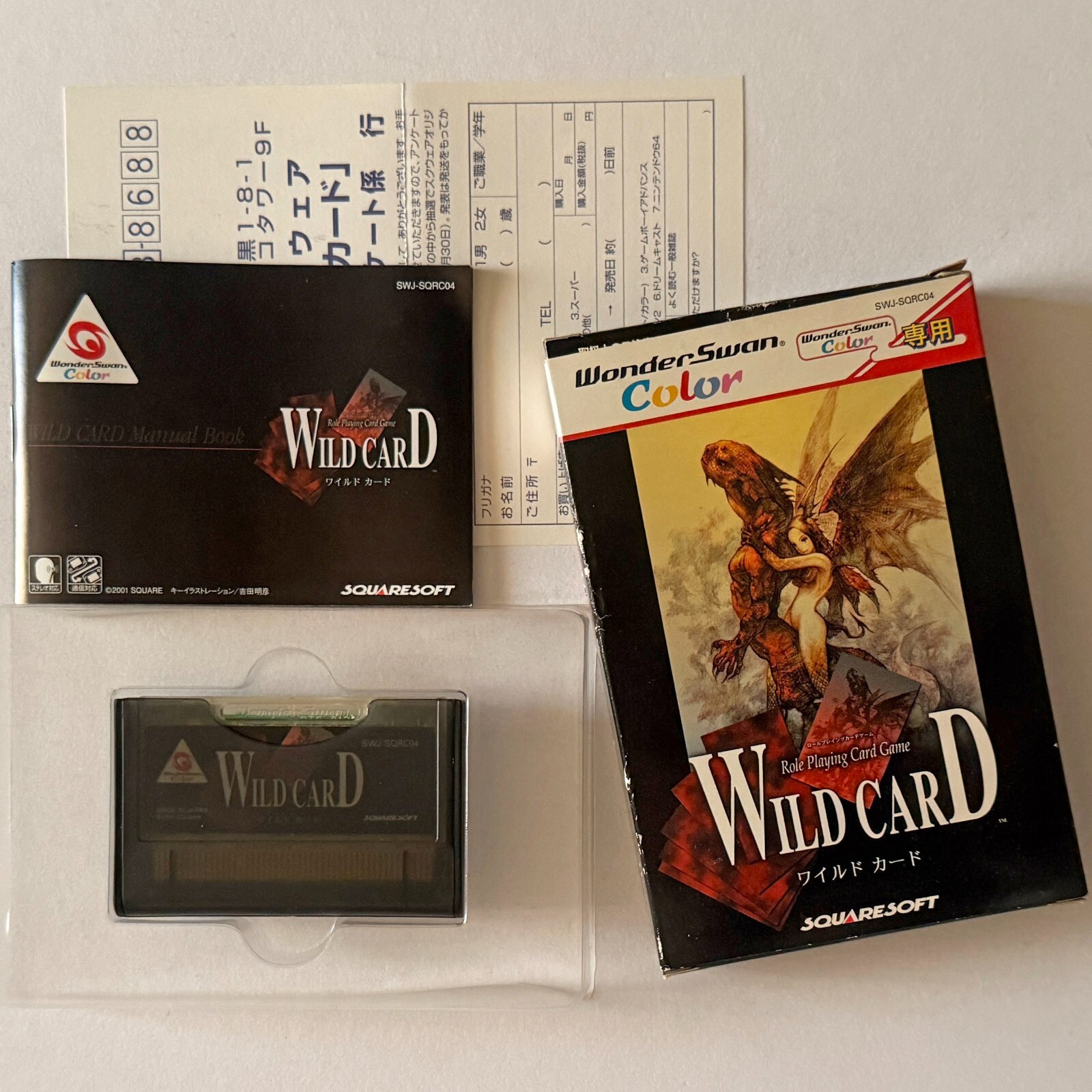 $_57.JPG?set_id=880000500F