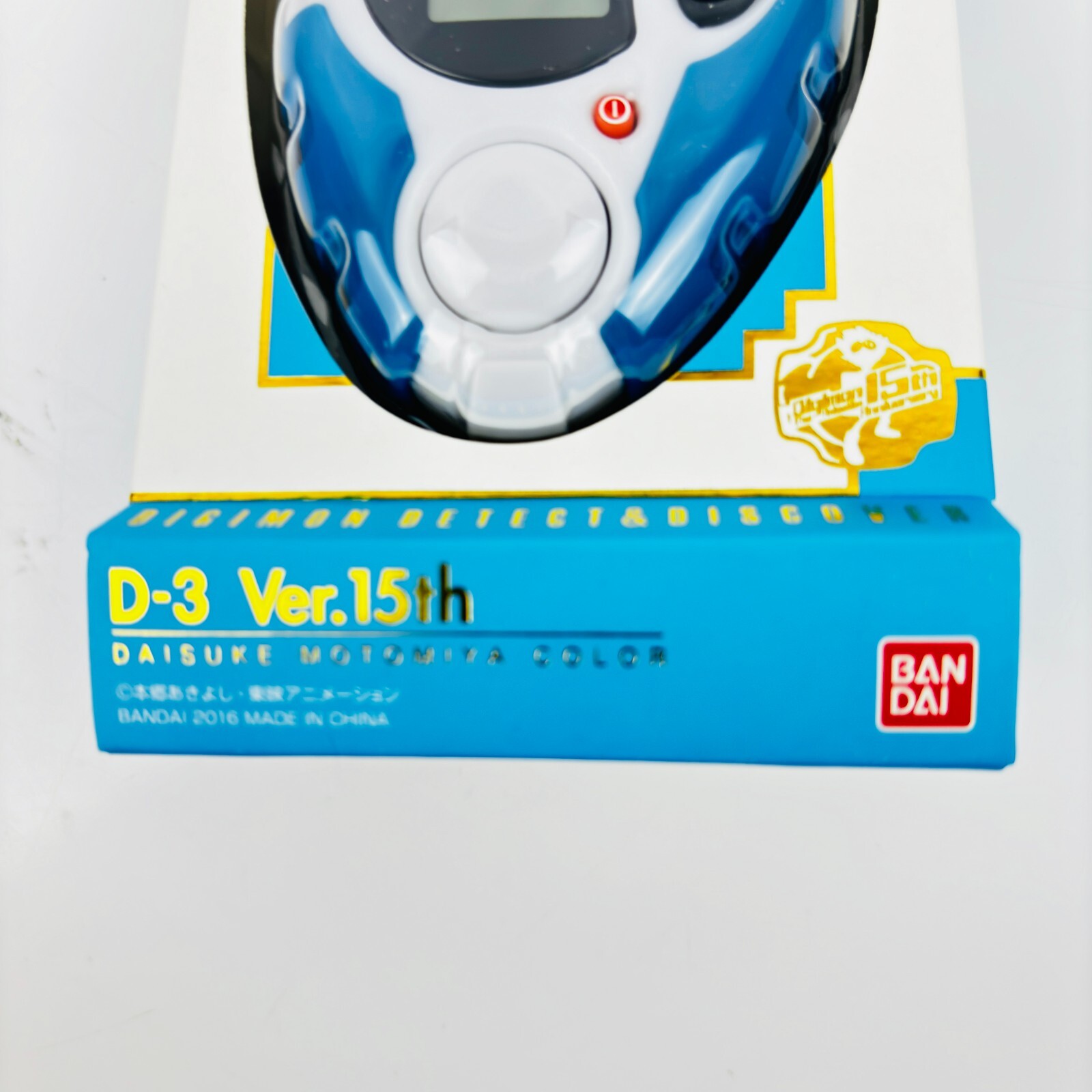 デジモンアドベンチャー02 デジヴァイス(D3) 青緑 デジモン