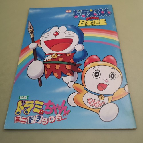 $_12.JPG?set_id=880000500F