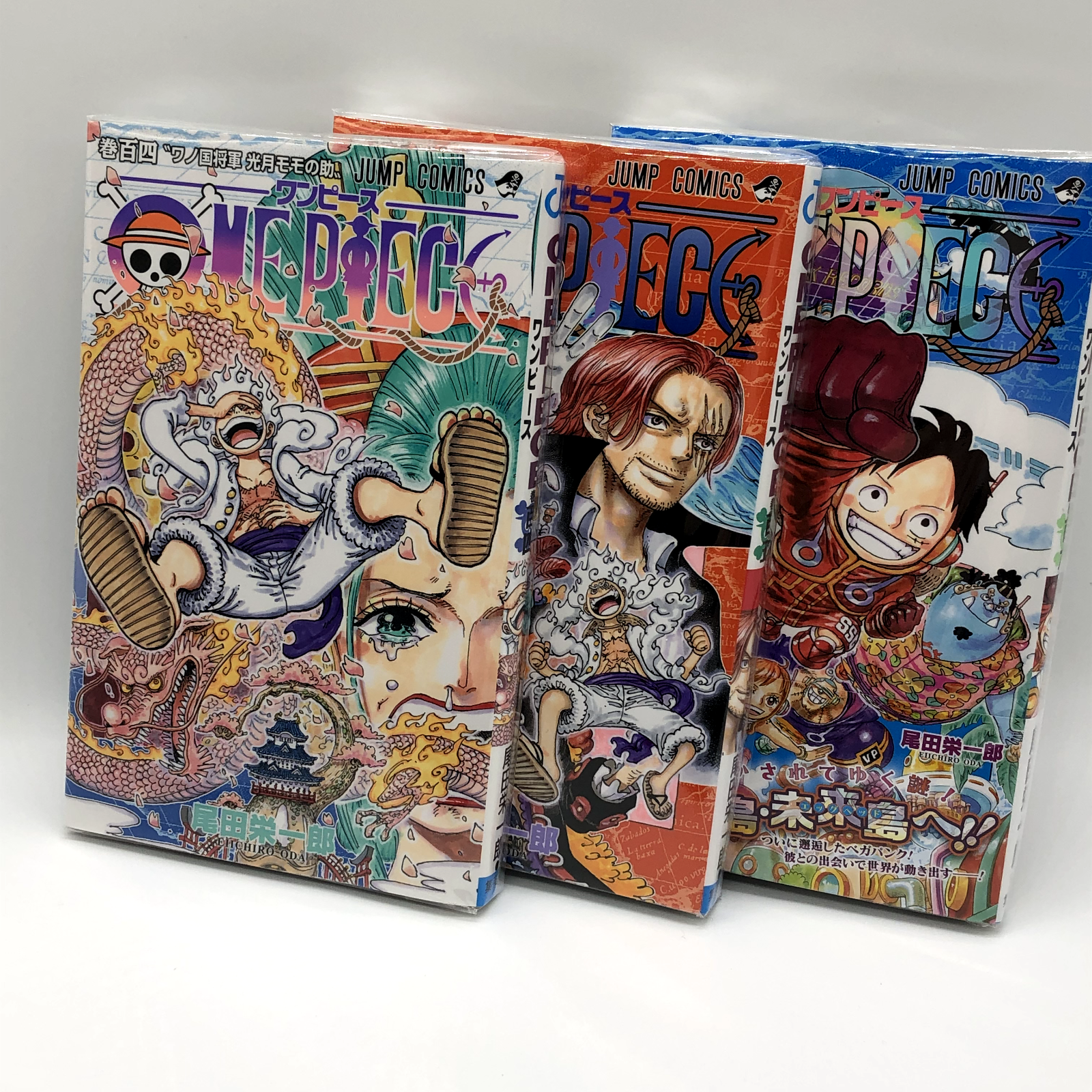 One piece 巻63 (オトヒメとタイガー) One piece 巻63 (オトヒメと