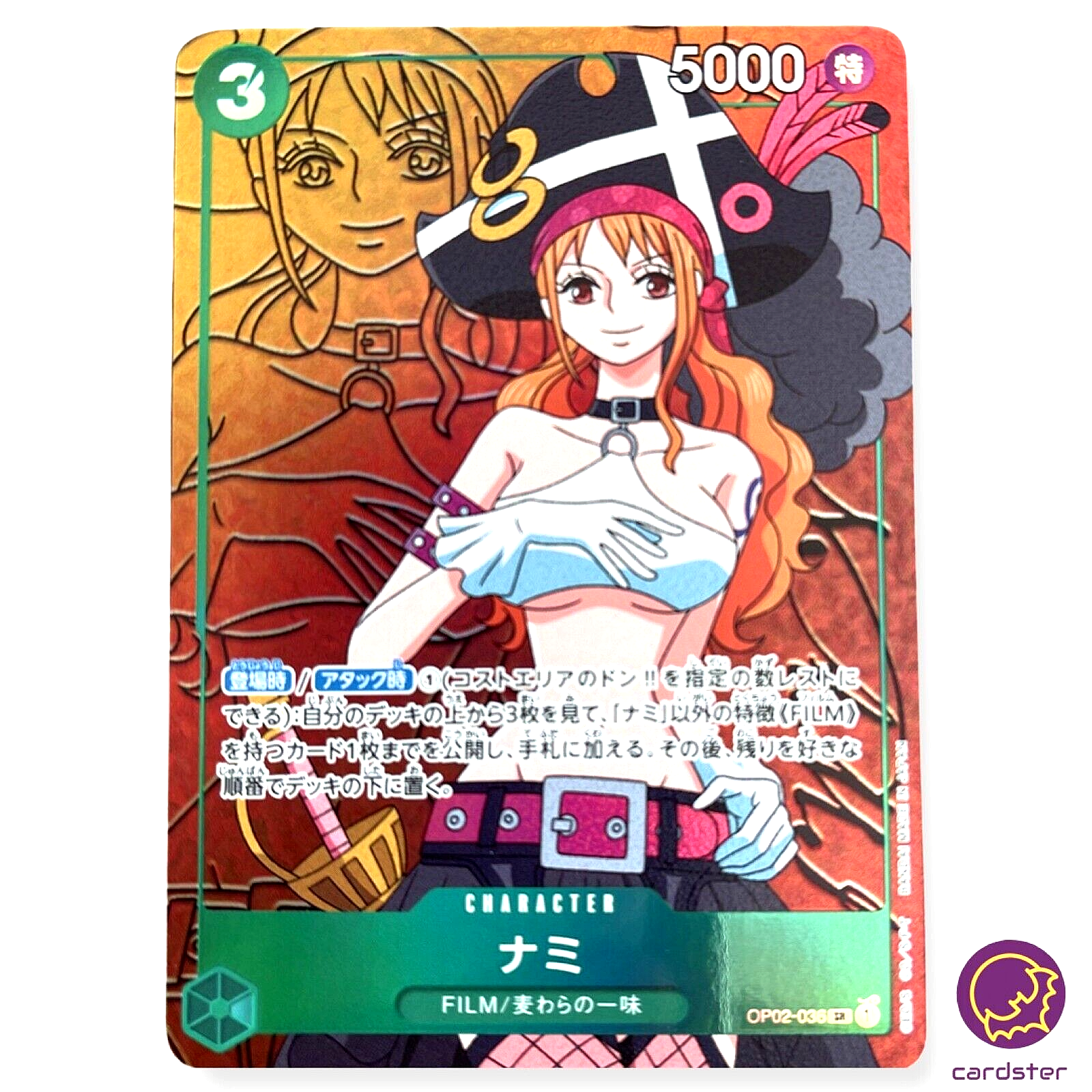 $_57.PNG?set_id=880000500F