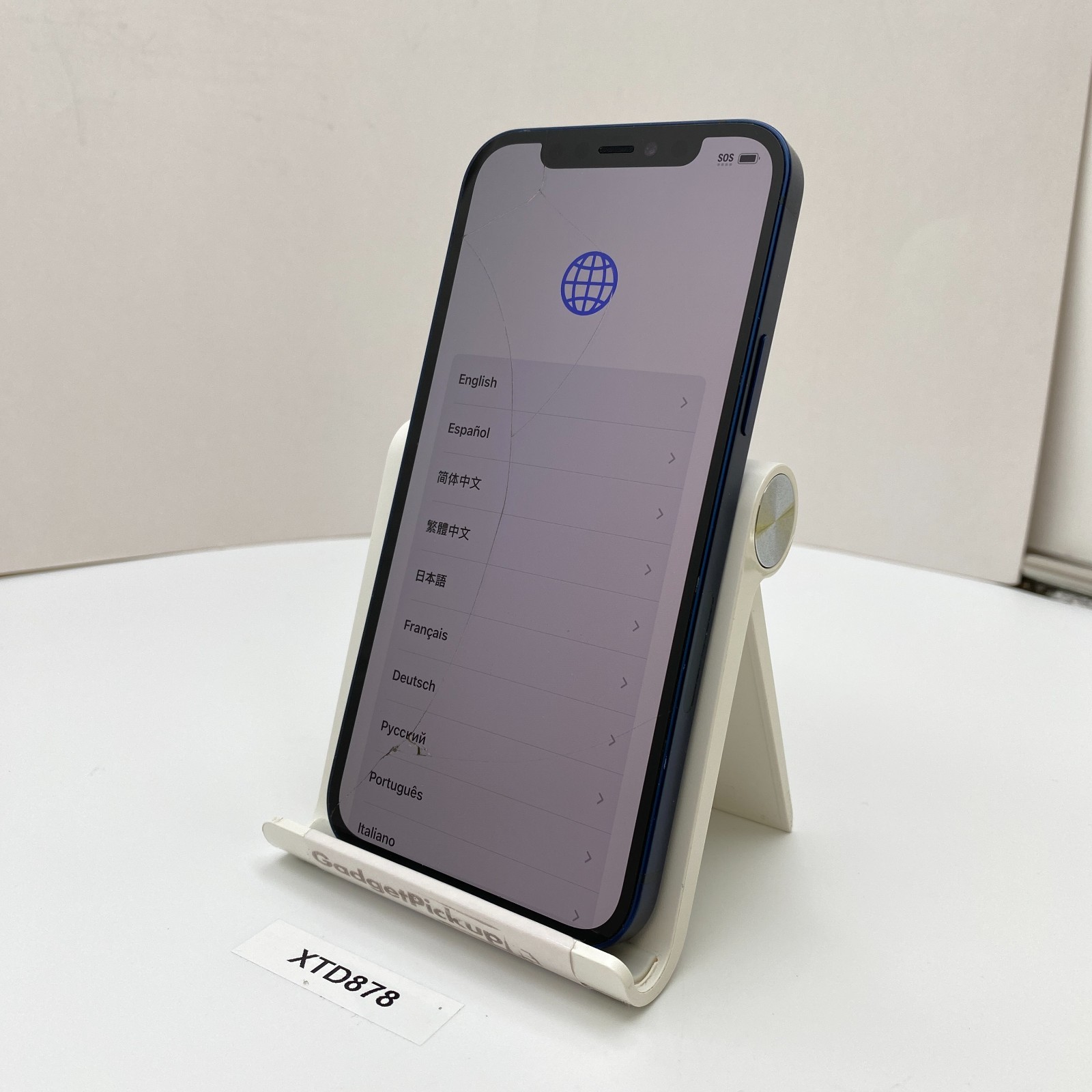 Apple iPhone 12 - 256GB - Blue (Unlocked) - CRACKED SCREEN & BACK