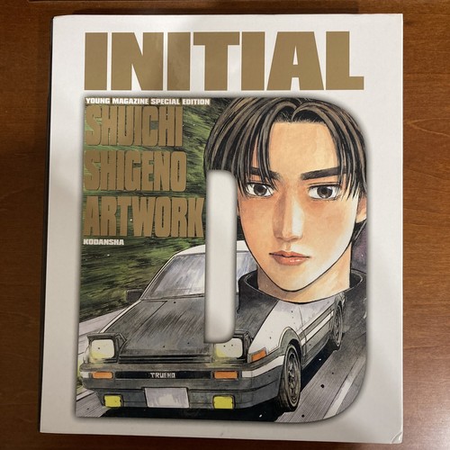 INITIAL D Art Book Box Shuichi Shigeno Artworks Illustration | eBay
