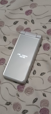 Sony Xperia 5 II SO-52A DOCOMO Blue 128GB/8GB Smartphone very good