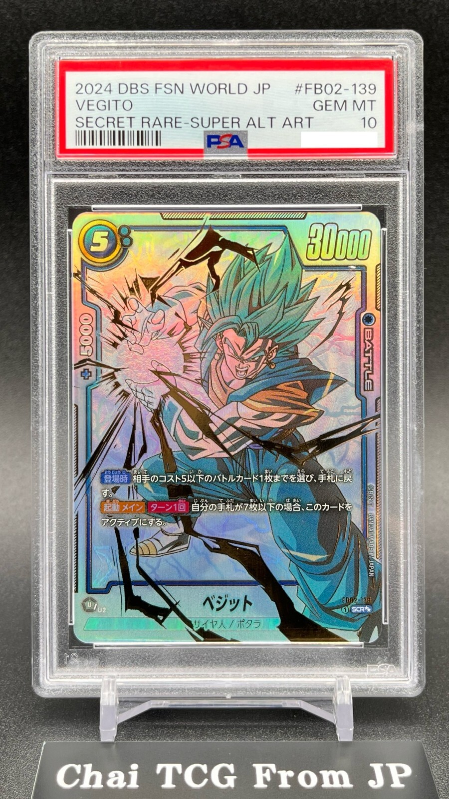 $_57.JPG?set_id=880000500F