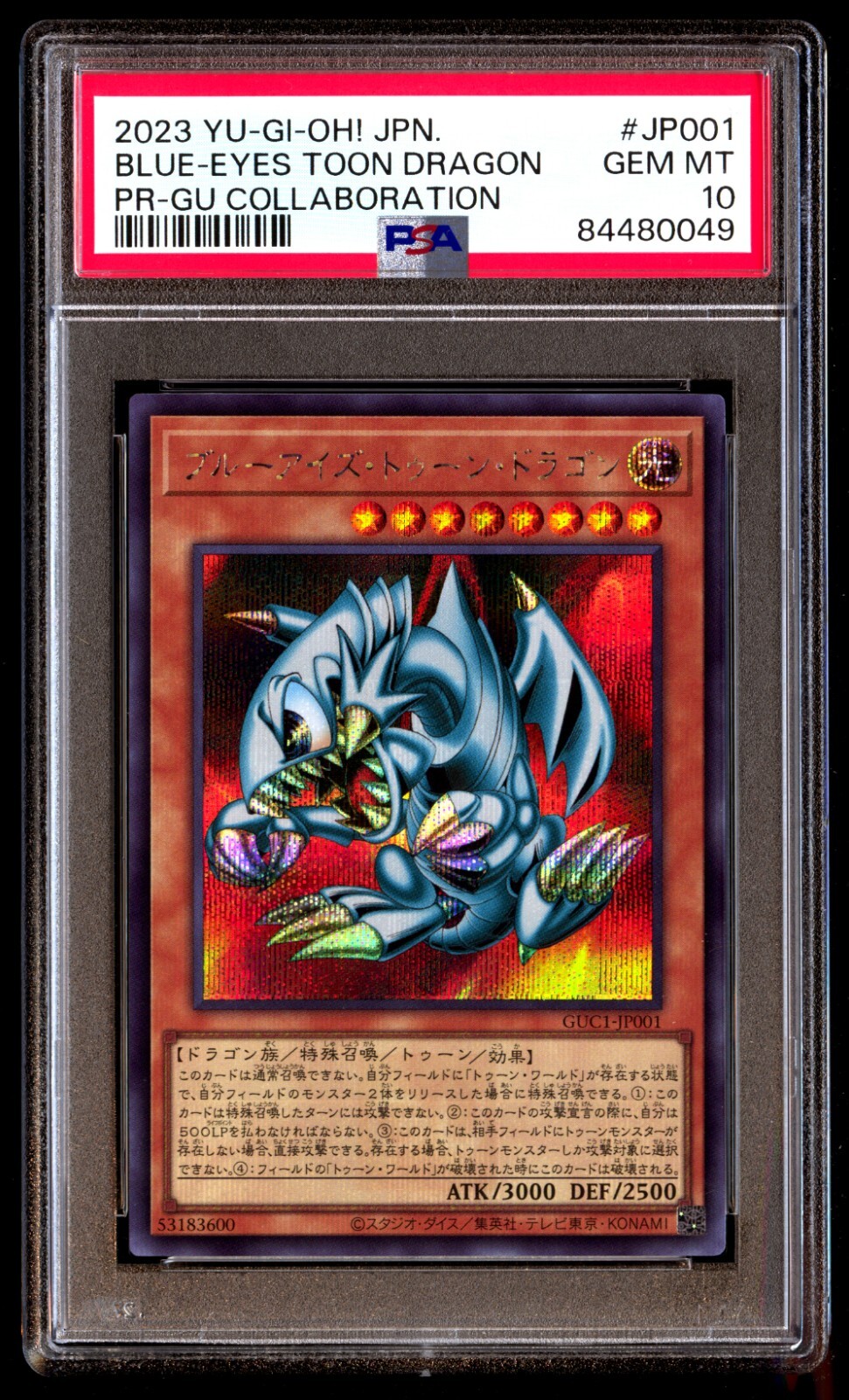 PSA 10 Gem Mint Blue-Eyes Toon Dragon GUC1-JP001 GU Collaboration