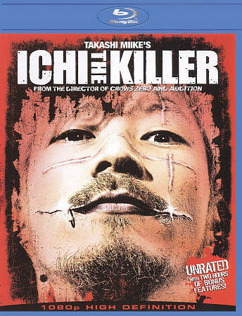 Blu-ray Mr.Children Stadium Tour 2015 Mikan [Blu-ray] Japanese