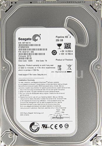 Seagate Exos X20 ST20000NM007D 20TB 512E SATA 6Gb/s 3.5