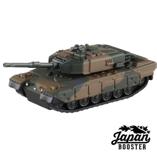 1/24 RC Tank M1A2 Abrams XQ TOYS | eBay