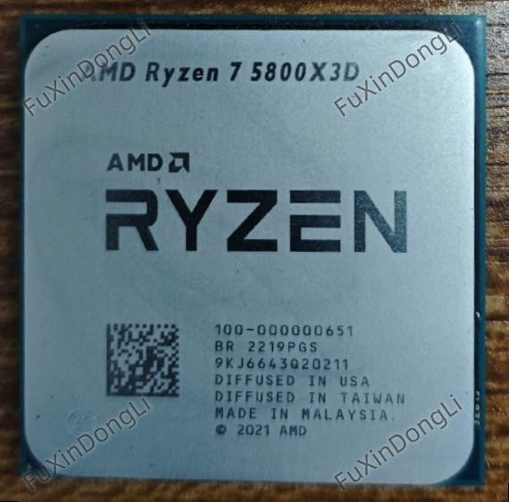 AMD Ryzen 7 5800X3D R7 5800X3D 3.4GHz 8Core 105W Socket AM4
