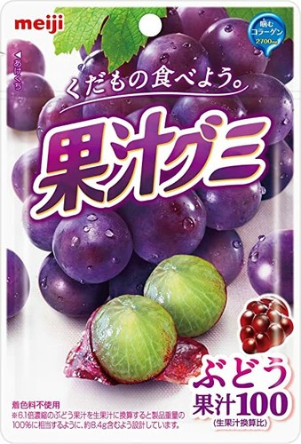 Japanese Popular Gummies Fruit juice gummy Grape 51g x 10 bags