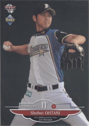 Shohei Ohtani BBM 2017 Infinity Brilliant Athlete #BA03 PSA7 | eBay