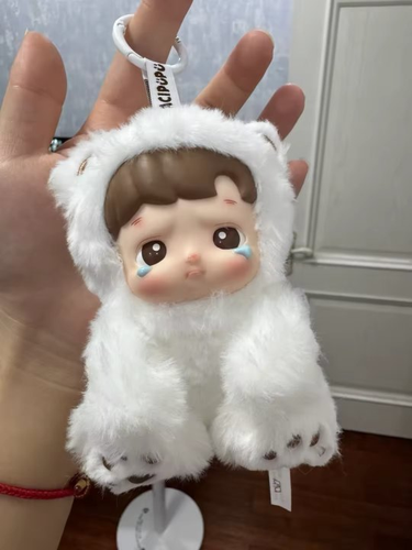 HACIPUPU GUMMY BEAR SERIES-VINYL PLUSH PENDANT-- Latte Flavor