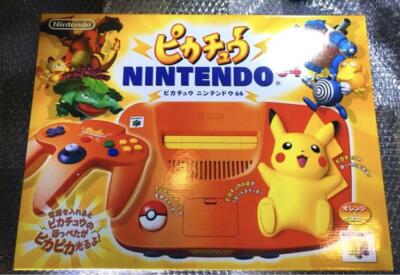 NEW Nintendo N64 Pikachu Orange console system with expansion