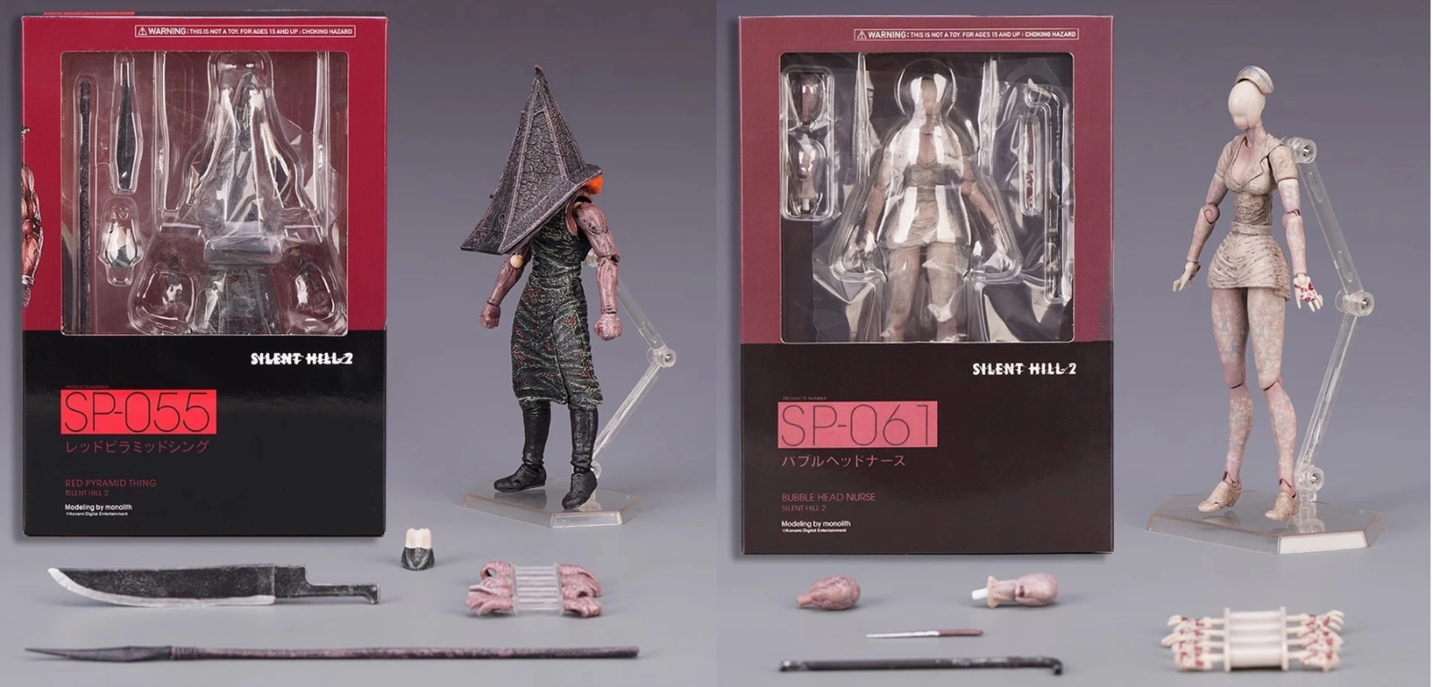 Figma SP055/SP061 Silent Hill 2 Red Pyramid Thing Bubble Head