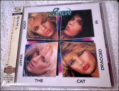 DEF LEPPARD HYSTERIA 30TH ANNIVERSARY REMASTER JAPAN SHM CD