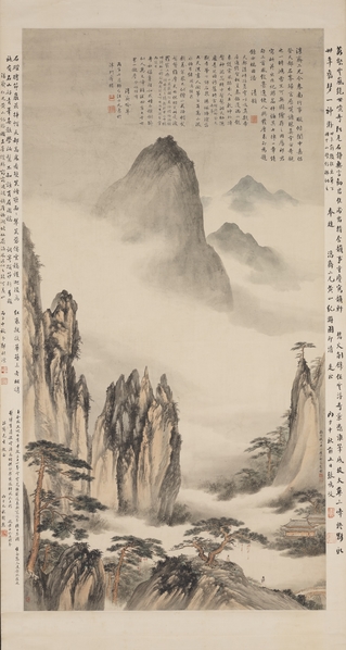 组图：台故宫“揽胜—近现代实景山水画特展” | 台湾故宫| 张大千| 民国