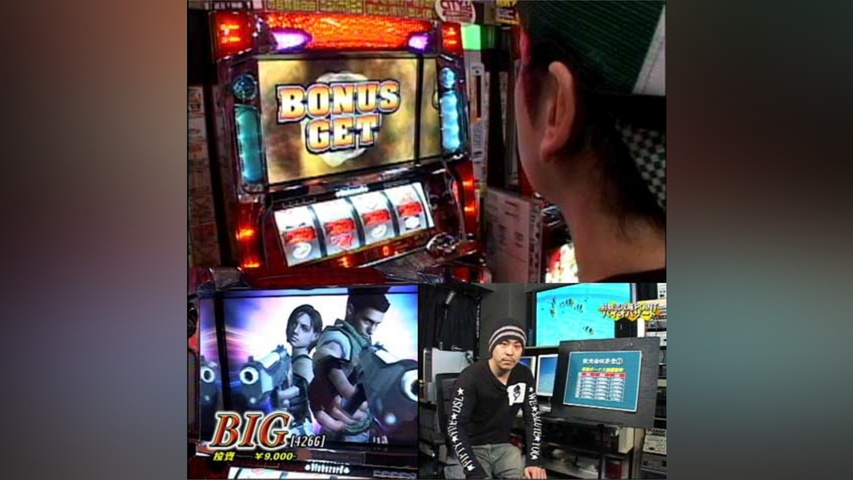 射駒タケシの攻略スロットVII｜フジテレビの人気ドラマ・アニメ・TV