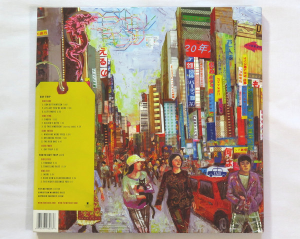 img7416_600.jpg?v=1750443791.77